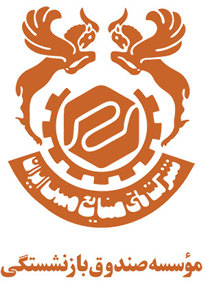 صنایع ملی مس ایران