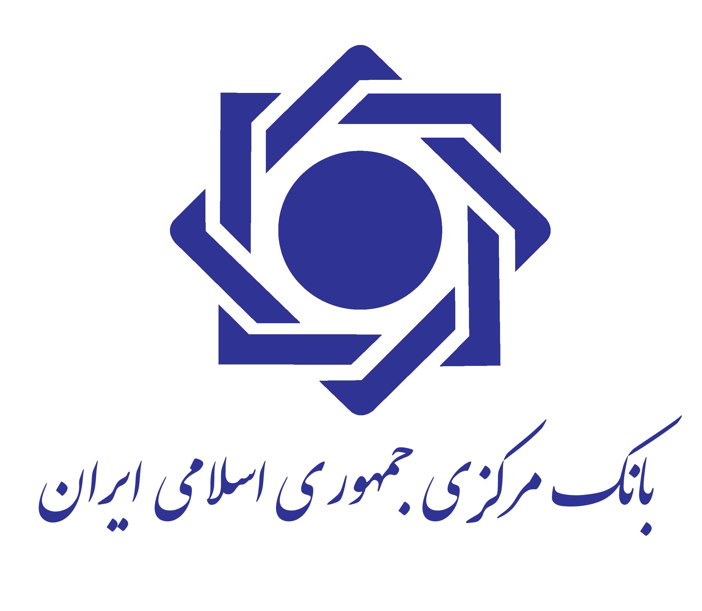 بیمه بانک مرکزی