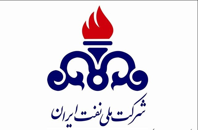 بیمه صنایع ملی نفت