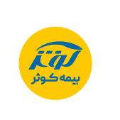 بیمه کوثر